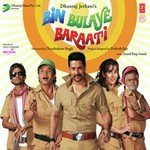 Bin Bulaye Baraati - Anand Raaj Anand Song Download