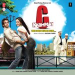 C Kkompany - Anand Raaj Anand Song Download